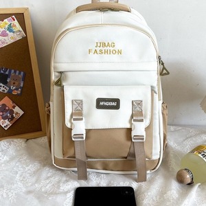 Jjbag Fashion Backpack 15 Inches Lightweight Large Capacity School Bag For Girls Student Backpack - Product Image 3