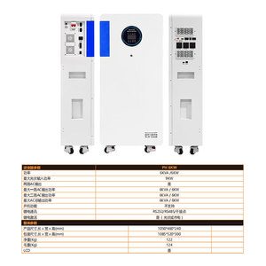 Sistema de Almacenamiento de Energía para el Hogar Mountain Shield de 6Kw 16Kwh con Batería de Litio e Inversor con MPPT para Energía Solar - Product Image 6