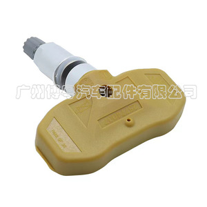 Capteur TPMS 25774007 externe 433Mhz pour système de surveillance de la pression des pneus Chevrolet - Product Image 2