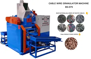 BSGH-Máquina trituradora automática de Cable de cobre, máquina separadora de cables, máquina de reciclaje de cobre con el mejor precio