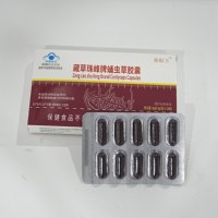 Fabricants et fournisseurs de capsules d'herbes chinoises de qualité supérieure pour améliorer l'immunité, la santé holistique et les produits de compléments alimentaires.