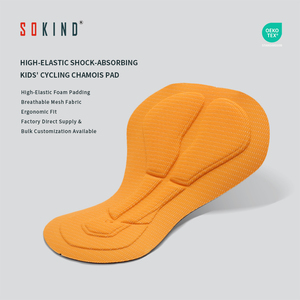 Coussinets de cyclisme pour garçons ANTI-UV respirants à séchage rapide en Spandex/Nylon et mousse de carbone pour cuissardes de cyclisme - Product Image 1