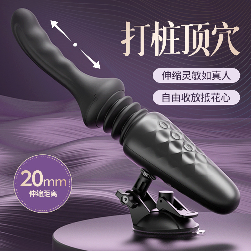 Matkap ustidagi dildo