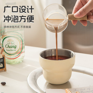 Taza de Acero Inoxidable con Forma de Calabaza, Color Blanco Lechoso, para Café o Té, Uso Doméstico - Product Image 3