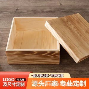 Bamboo Wooden <b>Box</b> Rectangular Single Tier Jewelry Storage Gift <b>Box</b> Minimalist Design - Product Image 2