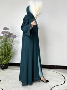 Conjunto de Abaya de Lujo Modesto ODM Dubai con Hiyab y Burqa a Juego - Elegante Ropa Musulmana Antiarrugas para Ramadán - Product Image 4