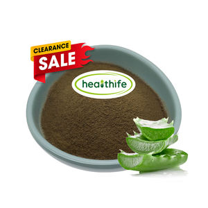 مسحوق البربالوين (الألويين أ) بالجملة من الدرجة الغذائية، رقم CAS 1415-73-2، مستخلص الصبار (الألويين) - Product Image 2