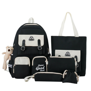 Mochila transfronteriza para niñas, estilo escolar, estudiantes de primaria y secundaria, conjunto de bolsos, versión coreana, Tutoria de gran capacidad - Product Image 5