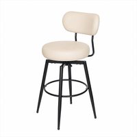 Chaise de bar pivotante en cuir crème avec dossier incurvé, siège rond, repose-pieds et anneau de repose-pieds, mobilier rembourré pour brunch et café