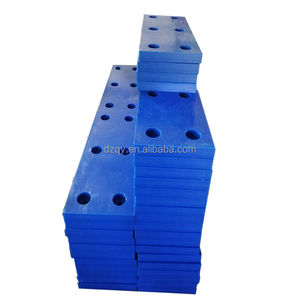 Coussinets d'aile marins UHMWPE Panneaux de protection latérale du port ou panneaux marins pour panneaux de pare-chocs de quai - Product Image 1