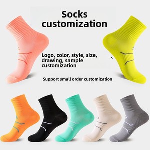 Calcetines <span class=keywords><strong>de</strong></span> running <span class=keywords><strong>de</strong></span> secado rápido para hombre y <span class=keywords><strong>mujer</strong></span>, medias <span class=keywords><strong>de</strong></span> compresión atléticas transpirables, marca MANPAO, tallas L para hombre (39-44) - Product Image 5