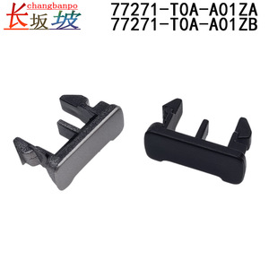 ฝาครอบเกียร์รถยนต์ Changbanpo รุ่น 77271-T0A-A01ZA ZB  วัสดุพลาสติก สำหรับ Honda CR-V ปี 2012-2017 สีเงินดำ - Product Image 3