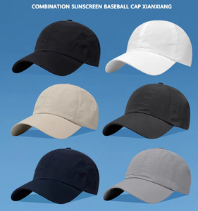 Cappellino da Baseball Vintage di Lusso su Misura, Realizzato con Precisione, Stile Sportivo e Urbano, 100% Cotone, Traspirante e Impermeabile per Adulti - Product Image 5