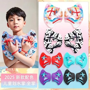 xinyixuan Palas de Natación Ajustables Antideslizantes, Palas de Entrenamiento Acuático Flexibles de Silicona PP para Adultos y Niños - Product Image 4