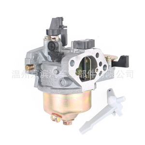 Carburador para motor 168F 170F GX160 GX200, pieza de repuesto para motocicleta - Product Image 4