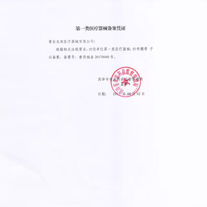 Bandages en gaze pour pansement et fixation, 1000 pièces par carton, rouleaux de gaze stérile de qualité médicale, couleur unie - Product Image 3