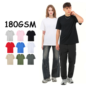 Vente en gros – T-shirt décontracté en coton 100 % respirant et infroissable pour homme, coupe ample, 180 grammes, personnalisable avec logo, grandes tailles, tricoté - Product Image 1