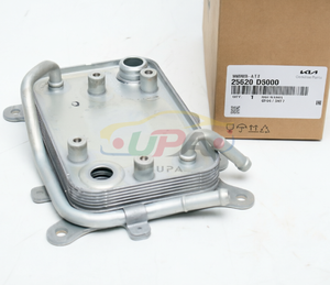 Système de refroidissement professionnel WARMER-A.T.F 25620-D3000 25620D3000 pour K-ia CARNIVAL 25620 D3000 - Product Image 1