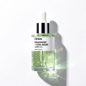 โอเรียน มักเวิร์ต คอลลาเจน พอร์ เซรั่ม 30 มล. สำหรับทุกสภาพผิว - Product Image 2