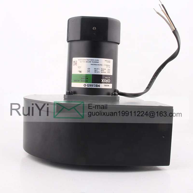 ORIX AV200V AC220V AV230V DE EC Silock Cooling Fan - MB1665-D