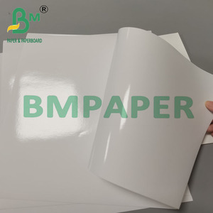 Papel Especial Recubierto de Resina Satinado A4 A3 de 200g, Reciclable para Impresión Fotográfica de Inyección de Tinta - Product Image 5