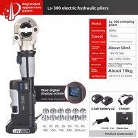 Mini pince à sertir électrique LS-300 rechargeable outils hydrauliques portables avec poignée droite affichage numérique petit pratique