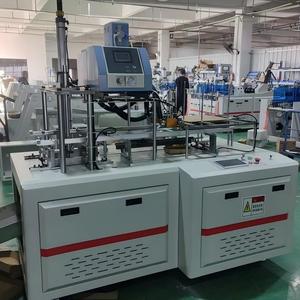 <span class=keywords><strong>Machine</strong></span> Automatique de Fabrication de Boîtes en Carton Ondulé en Papier Kraft, <span class=keywords><strong>Machine</strong></span> de Formage de Boîtes Enduites PE, <span class=keywords><strong>Machine</strong></span> de Formage d'Erecteur de Boîtes en Carton - Product Image 3