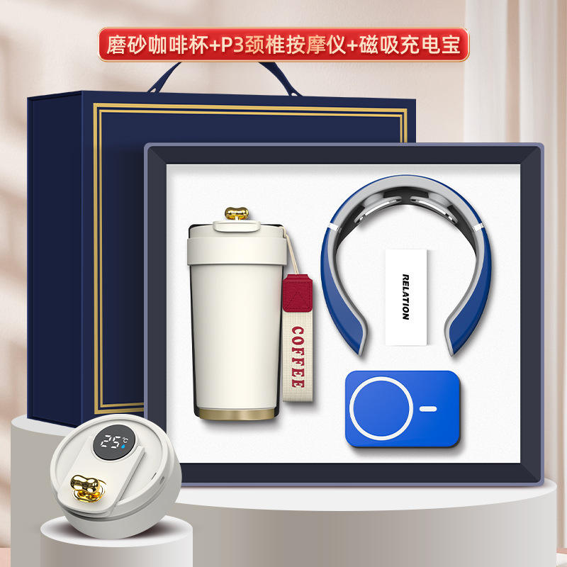 [Ensemble bleu trois pièces] Masseur de cou pour tasse à café, banque d'alimentation magnétique 3C