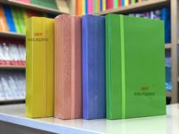 Organiseur/Planificateur à reliure thermique A3, boîte de classement et dossier de données avec couverture personnalisée imprimée en offset, 80 feuilles