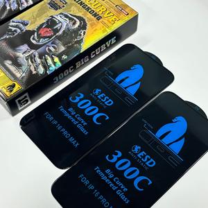 Protector de pantalla de vidrio templado para teléfono al por mayor, película protectora de borde de arco grande 300C para modelos Iphone - Product Image 3