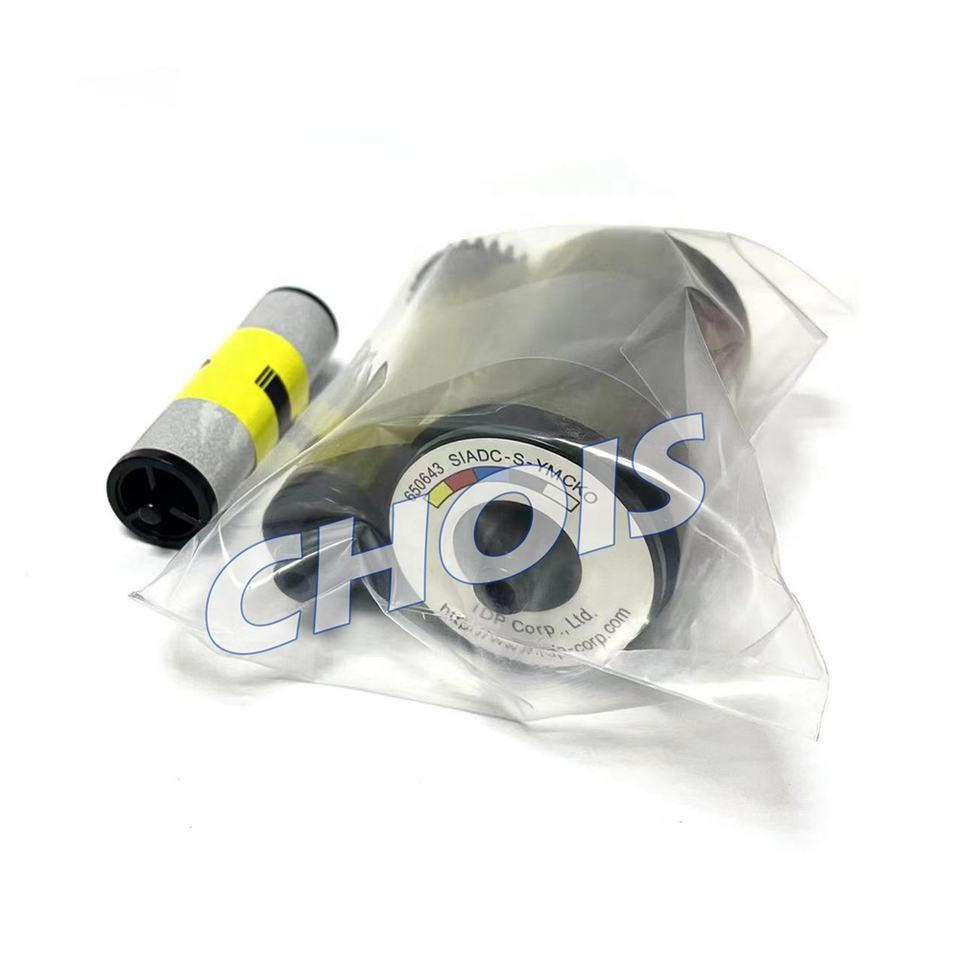 Smart 650643 YMCKO Ribbon - 250 Prints for Card Printers