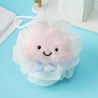 Éponge de bain exfoliante en forme de nuage souriant avec logo personnalisé, Loofah doux pour le corps, serviette de douche