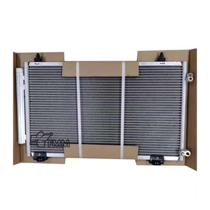 Condensateur de climatisation de haute qualité TO3030184 94719 94921 pour Toyota Corolla Matrix Altis 88450-02170 88450-02270 - Product Image 1