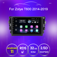 Y1E Android 11 Vidéo Radio Audio pour Zotye T600 2014-2019 Écran 2.5D Stéréo AM FM Lecteur DVD de voiture Android universel