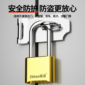 กุญแจล็อค Zhan Hanlai Weishi ทำจากโลหะผสมเหล็กและทองเหลือง ขนาดห่วงกุญแจ 26 มม. ความหนา 8 มม. สำหรับประตูตู้ ใช้งานกลางแจ้ง - Product Image 3