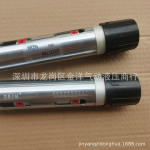 Cylindre pneumatique SAZN MAL32X30F en métal réglable pour machines d'impression - Product Image 5