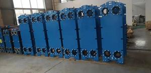 Refroidisseur <span class=keywords><strong>de</strong></span> <span class=keywords><strong>moteur</strong></span> <span class=keywords><strong>marin</strong></span>, échangeur <span class=keywords><strong>de</strong></span> chaleur à plaques en titane SS304, prix <span class=keywords><strong>de</strong></span> gros d'usine OEM, certifié CE ISO9001 - Product Image 6