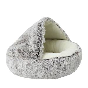Hyra, gran oferta, piel sintética personalizada, cómoda, lavable, de lujo, esponjosa, cueva de felpa, camas para perros con capucha, cama redonda para mascotas para perros - Product Image 1