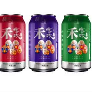 Latas de Bebidas Personalizadas Vacías, Latas de Cerveza con Apertura Fácil - Product Image 4