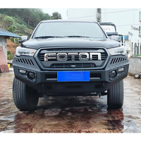 Barra de Proteção Anticolisão Dianteira e Traseira Competitiva para Tuning Exterior de Pickups Yutu 8 e Yutu 9 - Acessórios Off-Road