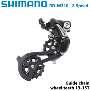 Deragliatore SHIMANO <span class=keywords><strong>Altus</strong></span> RD-M310 RD-M360 per mountain bike, deragliatore posteriore a 7/8 velocità, ricambi per bicicletta. - Product Image 4
