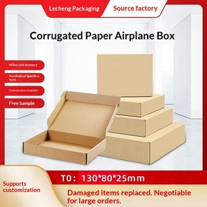 Black E-commerce 25pcs Airplane Shipping Boxes for Clothing, <b>Square</b> Small Express Mailers, Customizable Rectangular Packaging - Product Image 3
