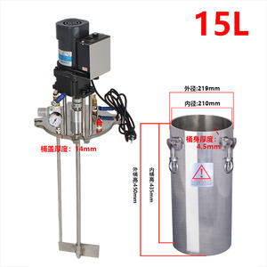 304 acier inoxydable baril de mélange électrique chauffage pulvérisation peinture Machine de distribution pression baril arbre de connexion mélange - Product Image 2