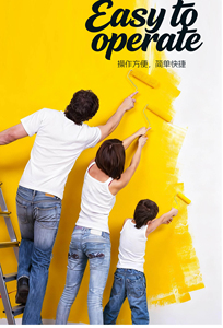 Imprimación y Acabado Todo en Uno a Base de Agua para Estructuras de <span class=keywords><strong>Acero</strong></span> en Entornos de Fábrica/Taller, Ecológico e Inodoro - Product Image 4