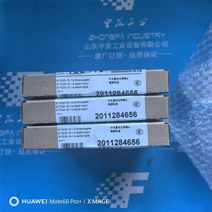อุปกรณ์ขับเคลื่อนเชิงเส้นอเนกประสงค์ Elero Econom 01 3000N รุ่นจูเนียร์ 1 S 4000N อะไหล่ควบคุมอุตสาหกรรม - Product Image 4