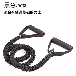 Bande de résistance Anshuv 1,2 m en TPE, corde élastique pour fitness, mise en forme du corps, yoga et exercices - Product Image 2