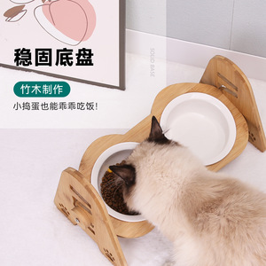 Support double pour gamelles en bambou, hauteur réglable, antidérapant, pour chats - Product Image 1