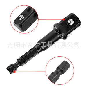 Mr Drill Hex Shank Bit Socket <b>Set</b> 1/4 In Chrome Vanadium Steel 11 <b>Pc</b> Auto Repair Tool - Product Image 3