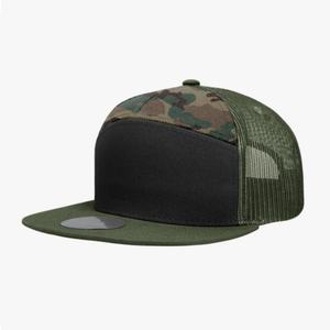 Casquette Snapback 7 Panneaux Haute Qualité Camouflage Vintage Maille Gorro – Meilleures Ventes - Product Image 1