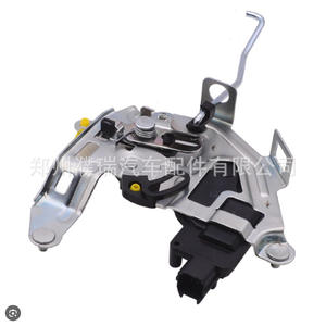 Verrou de coffre Kia Sportage 81290-1F020 – Pièce de rechange pour mécanisme de verrouillage de hayon - Product Image 3